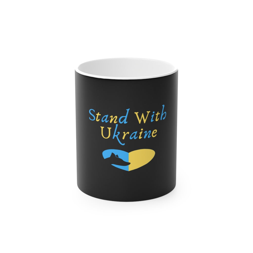 "Stand With Ukraine with Dog Heart" Magic Mug